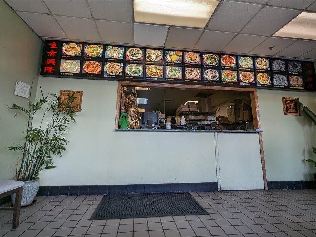 Hunan Gourmet | Chinese